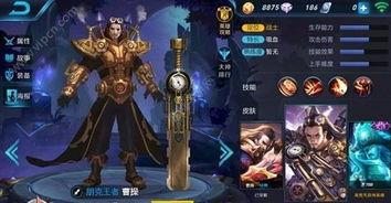 王者皮肤爆料最新上官,王者峡谷再添绝世佳人